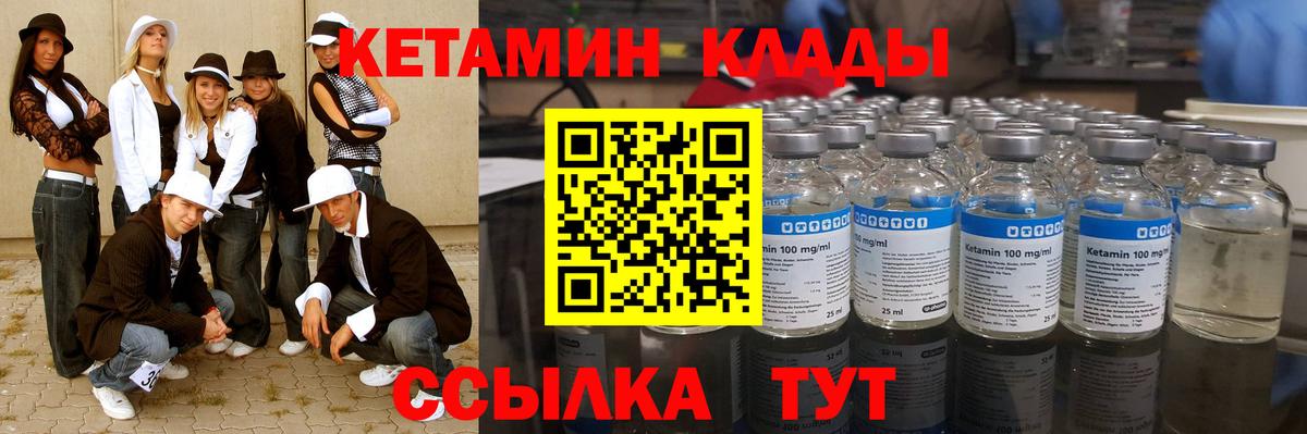 Меф МЯУ МЯУ  COCAIN  Мефедрон кристаллы  ГАШ  Ипатово  Alpha PVP СОЛЬ кристаллы  Гашиш  Вход с VPN 