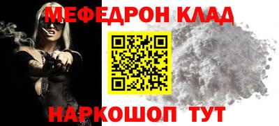 кокаин колумбия Лесосибирск