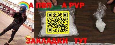 PSILOCYBIN Ликино-Дулёво