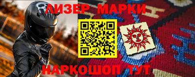 кокаин колумбия Лесосибирск