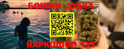 кокаин колумбия Лесосибирск