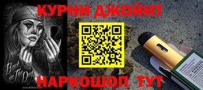 PSILOCYBIN Ликино-Дулёво