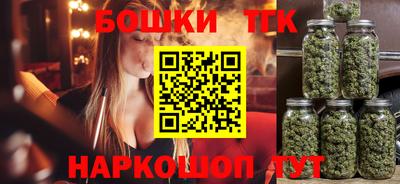 PSILOCYBIN Ликино-Дулёво