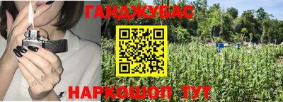 кокаин колумбия Лесосибирск