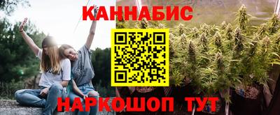 кокаин колумбия Лесосибирск
