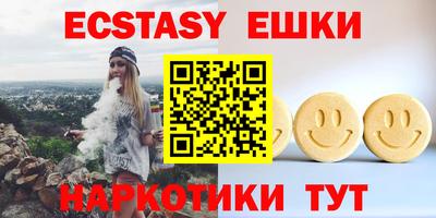 кокаин колумбия Лесосибирск