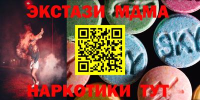 кокаин колумбия Лесосибирск