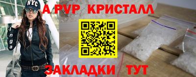 кокаин колумбия Лесосибирск