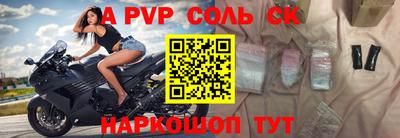 кокаин колумбия Лесосибирск