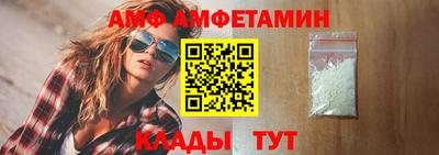 кокаин колумбия Лесосибирск