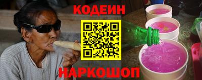PSILOCYBIN Ликино-Дулёво