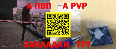 PSILOCYBIN Ликино-Дулёво