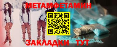 PSILOCYBIN Ликино-Дулёво