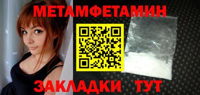 кокаин колумбия Лесосибирск