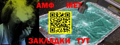 кокаин колумбия Лесосибирск