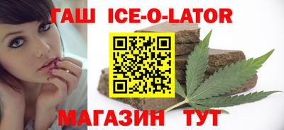кокаин колумбия Лесосибирск