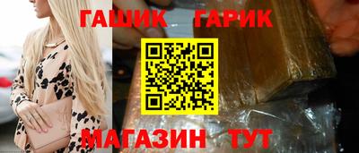 кокаин колумбия Лесосибирск