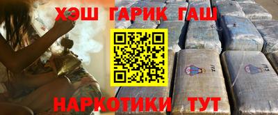 кокаин колумбия Лесосибирск
