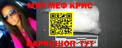кокаин колумбия Лесосибирск