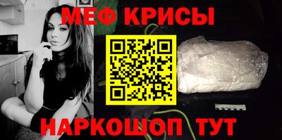 кокаин колумбия Лесосибирск