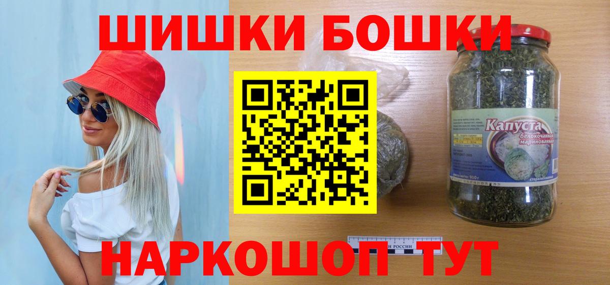 Ипатово  Конопля марихуана  Вход с VPN  Каннабис MAZAR  Марихуана конопля 